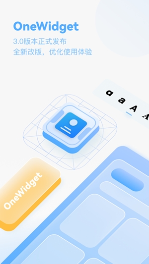 OneWidget官方最新版