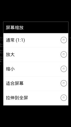 Limbo x86 PC Emulator最新版