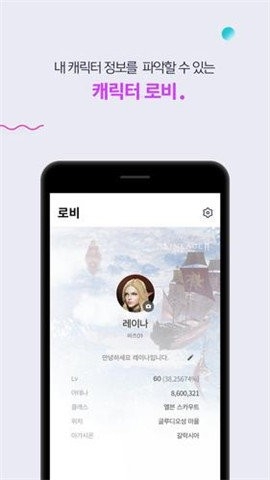 purple游戏平台手机版