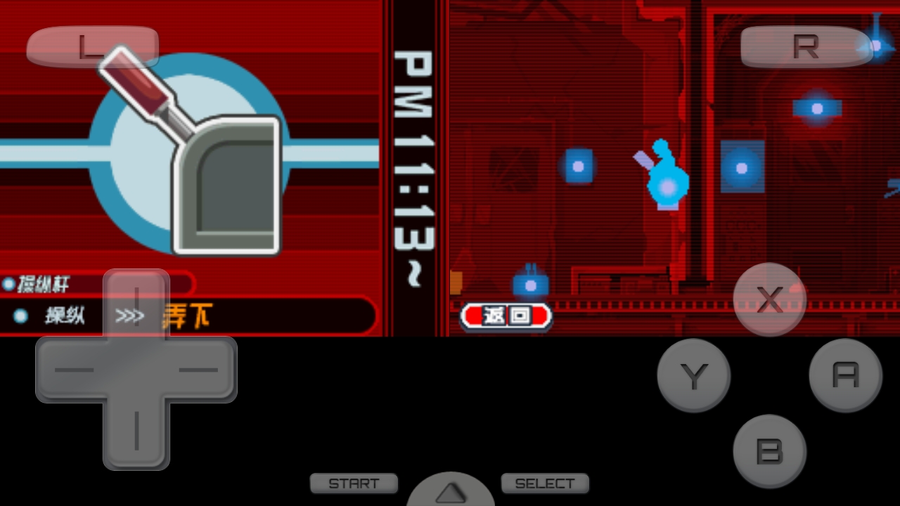 幽灵诡计手机安卓版