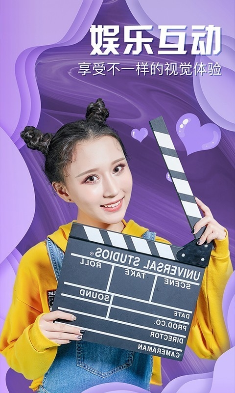 黄瓜视频app安卓版