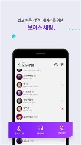 purple游戏平台手机版