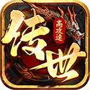 八荒主宰手游官方版