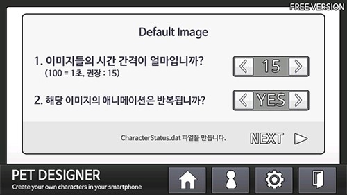 PetDesigner桌宠最新安卓版