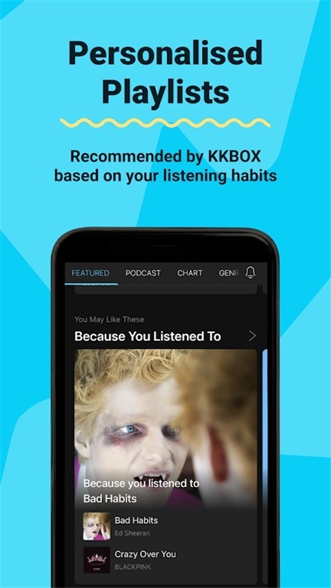 KKBOX音乐软件官方版
