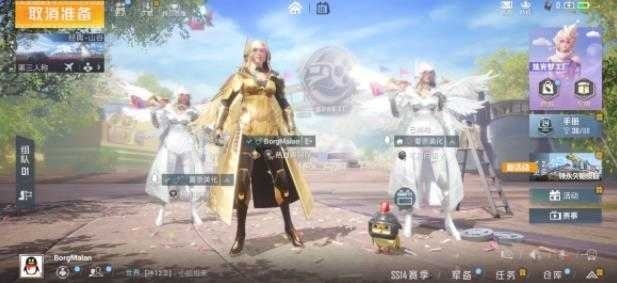 蓝龙美化包软件官方正版