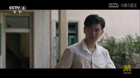 快乐影视TV电视最新版