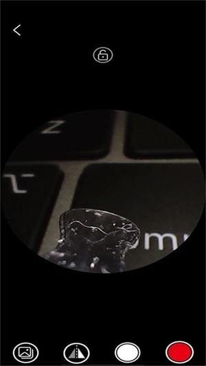 AIRLook官方最新版