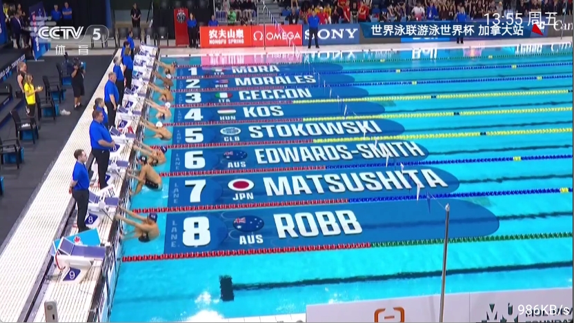 随便播3.0电视盒子最新版