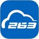 263云通信app手机版