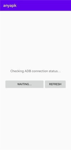 anyapk官方版