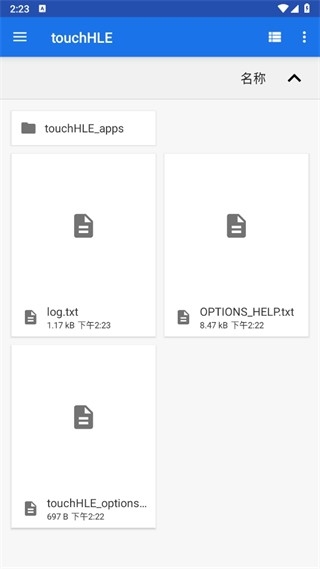 touchHLE PREVIEW模拟器安卓版