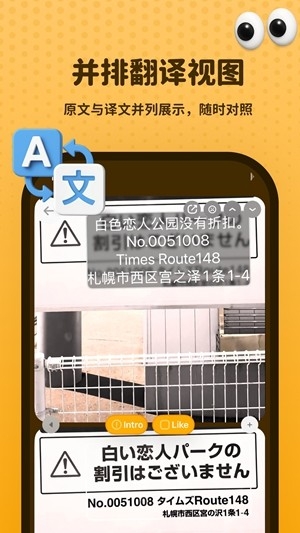 KuliKuli官方最新版