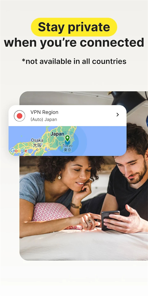 诺顿手机杀毒软件(Norton 360)