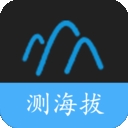 GPS海拔测量器官方正版