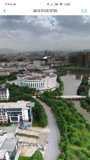 智慧湖科官方最新版