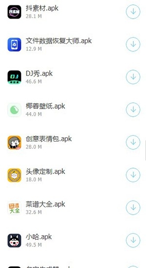 残月软件库最新版