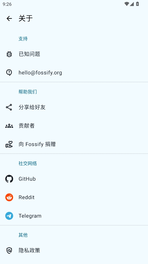 Keyboard键盘安卓版