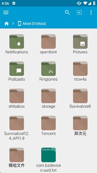 模组安装器最新版