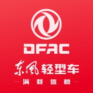 东风e车官方最新版