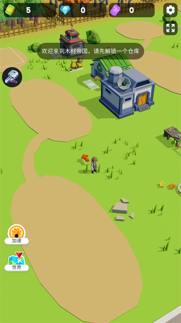 Lumber Empire小小木材商手机版