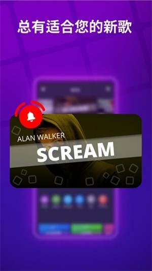 SuperPads安卓官方版