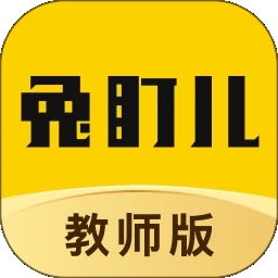 兔盯园丁最新安卓版