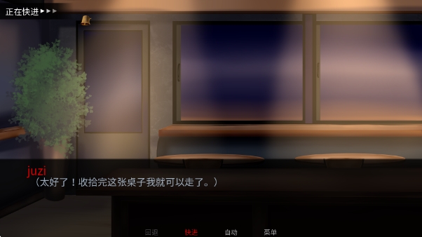 怪胎马戏团游戏手机版