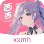 西西漫画免费正版