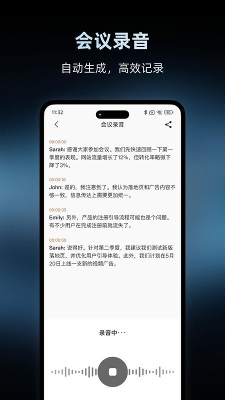 Hyper MZT安卓最新版