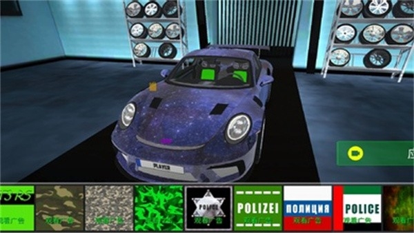 保时捷911模拟器游戏安卓版
