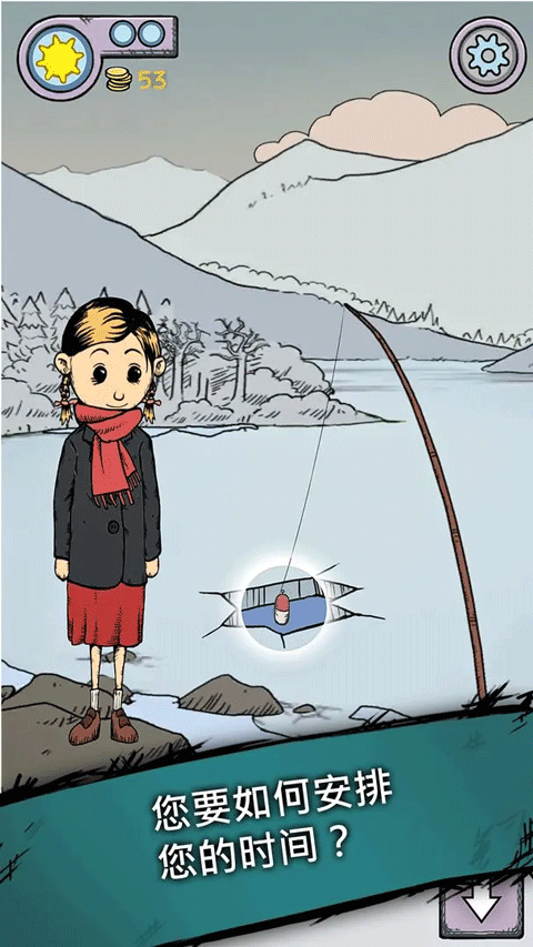 我的孩子生命之源中文版最新版