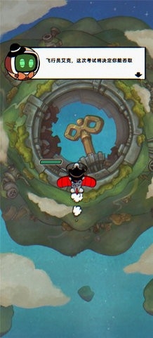 发条特工队官方版手游