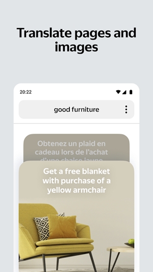 Yandex Start浏览器最新版