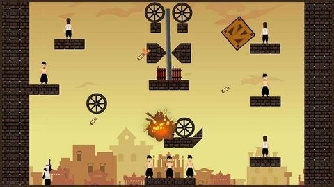 活到大结局中文免费版