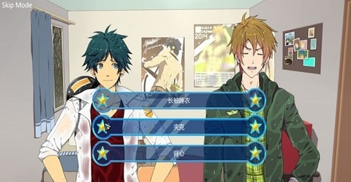 SLEEPOVER黑猴子过夜安卓版