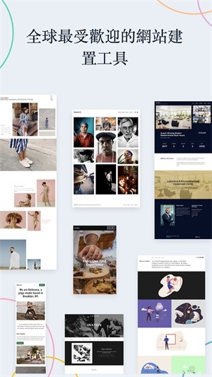 WordPress安卓客户端