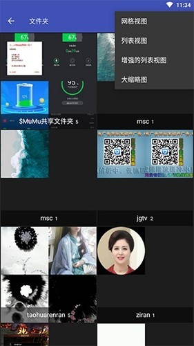 f-stop相册最新版本