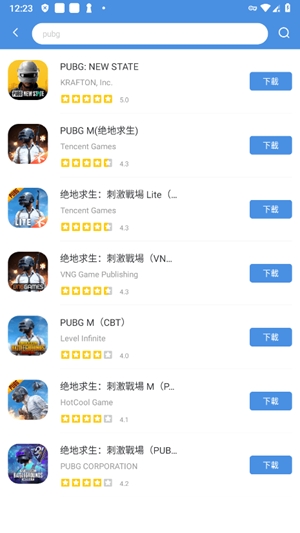 todaygames官方最新版