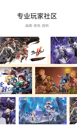 雷电云手机ios版本