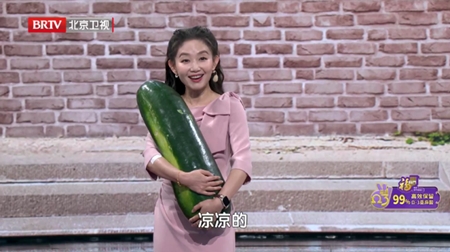 快乐影视TV电视最新版