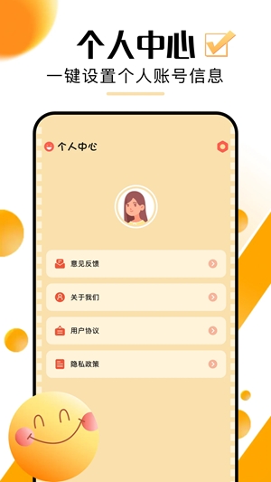 超好看剧场短剧最新版