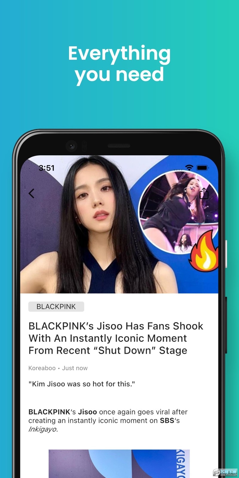 Kardomo kpop社区最新版