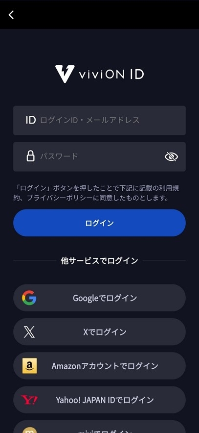 DL Play Box安卓版