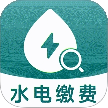 掌上电力助手app手机版