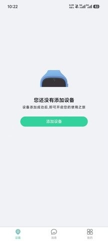 小见最新官方正版