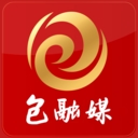 包融媒官方最新版