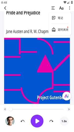 Readify安卓官方版