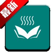 轻享阅APP官方安卓版