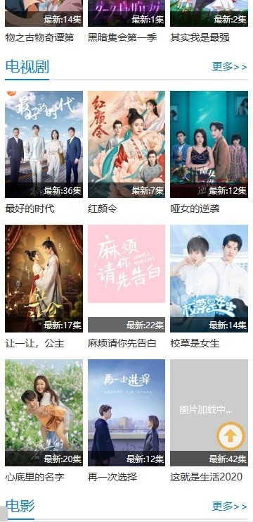 哈哩哈哩官方2026最新版